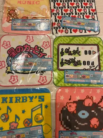 커비 타월과 라벤더 파우치 세트