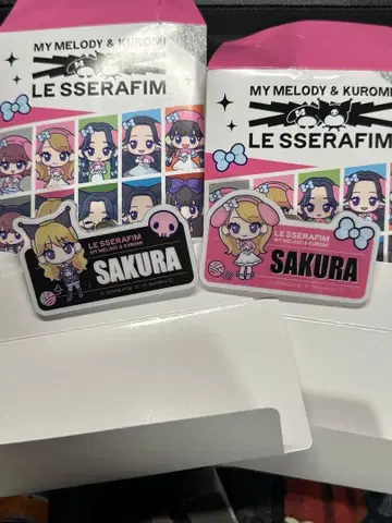 LESSERAFIM 사쿠라 아크릴 네임 배지 세트