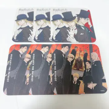 점프 SQ 아트 코스터 유국의 모리아티