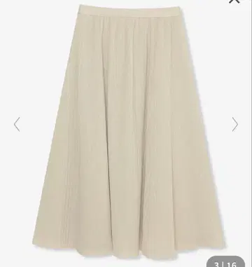 [ 매킨토시 런던 ] 베이지 플리츠 플레어 스커트