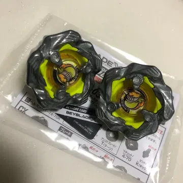 [ 개봉 완료, 미사용 ] 고래 웨이브 7-60K 세트