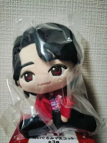 미세스 그린애플 제일복권 A상 오오모리 모토키