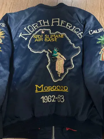 시디 슬리만 공군기지 스카잔 1962-63