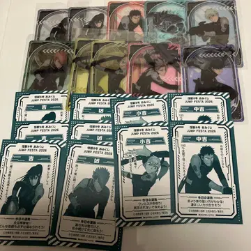 괴수 8호 점페스 JF 쇼와노트 클리어 카드 복권 나루미 외