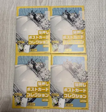 SAKAMOTO DAYS 금박 엽서 컬렉션 4장 세트