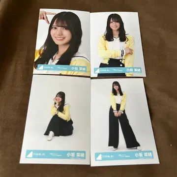 코사카 나오 4종 컴프 부탁 바흐 자켓 사진 의상