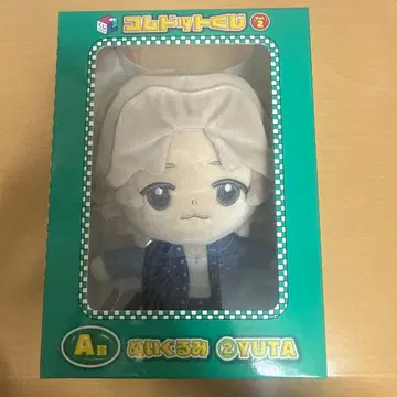 코무돗토 복권 A상 봉제 인형 YUTA