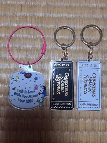 니시노 카나 키링