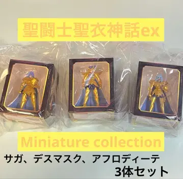 세인트 세이야 세인트 클로스 신화 EX 미니어처 컬렉션
