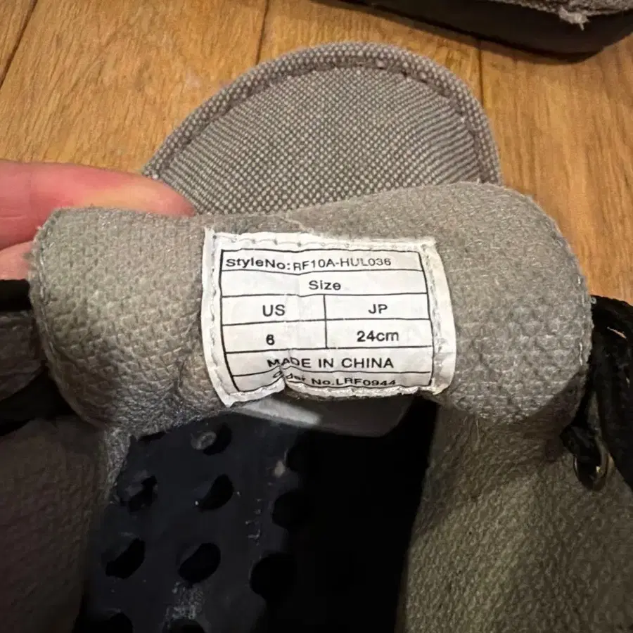 4번째 상품 이미지