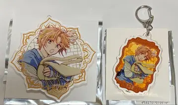 새벽의 연화 대원화전