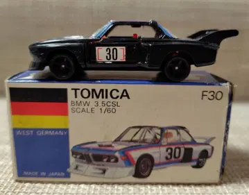 토미카 파랑 상자 F30 BMW 3.5CSL 일본제 당시물