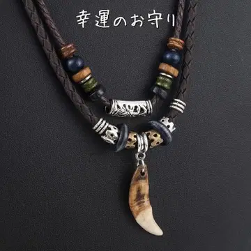 2개 세트! 행운의 부적 늑대 이빨 목걸이 끈 목걸이 초커/인기/