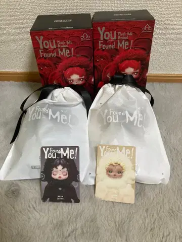 SKULLPANDA YOU Found Me 봉제 인형 펜던트