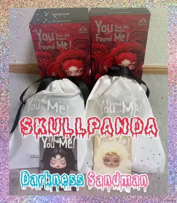 SKULLPANDA YOU Found Me 봉제 인형 펜던트