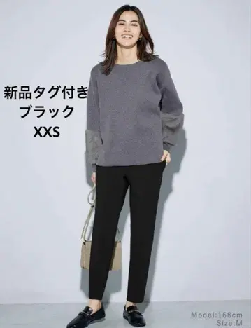 택 포함 새상품 플라스테 웜 리저브 PLUS STYLE 스틱 팬츠