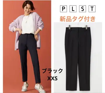 택 포함 새상품 플라스테 웜 리저브 PLUS STYLE 스틱 팬츠