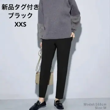 택 포함 새상품 PLST 플라스테 웜 리저브 스틱 팬츠 블랙