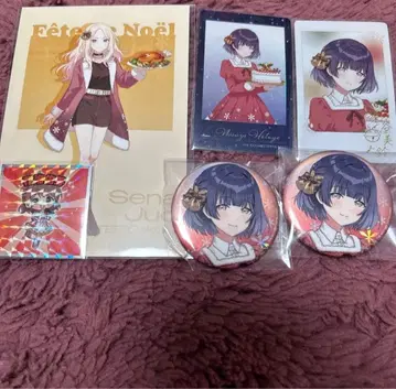 학마스 도큐 핸즈