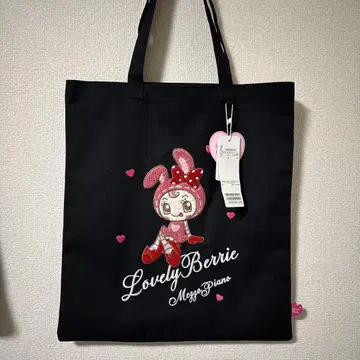 [미사용] 메조 피아노 POP UP 베리에짱 토트백 블랙 베리에