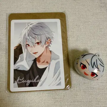 니지산지 쿠츠하 빗쿠라타마고