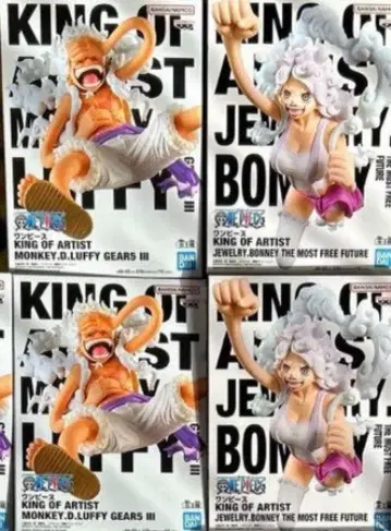 원피스 / ONEPIECE KING OF ARTIST 니카 보니 4개