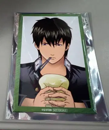 애니플렉스 대추첨회 은혼 긴파치선생 히지카타 토시로 D상 캔뱃지