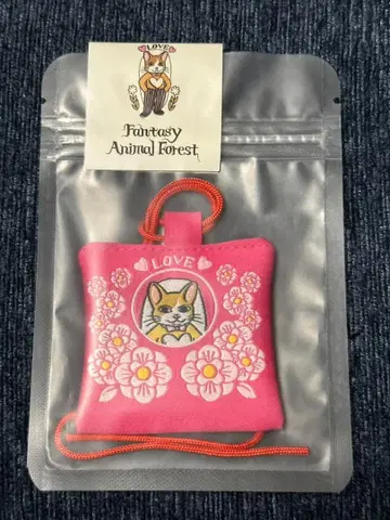 히구치 유코전 기환동물삼림 대만 한정판 부적 핑크