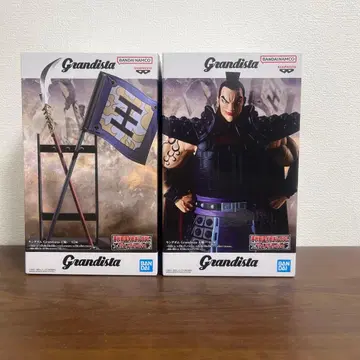 킹덤 피규어 Grandista 왕기 피규어