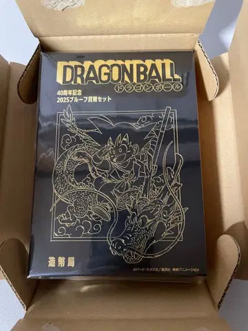 DRAGONBALL 드래곤볼 40주년 기념 2025 프로오프 화폐 세트