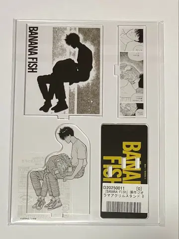 BANANA FISH 원작 디오라마 아크릴 스탠드 B 요시다 아키미