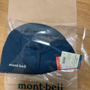 몽벨 보온 캡 와치 네이비 블루