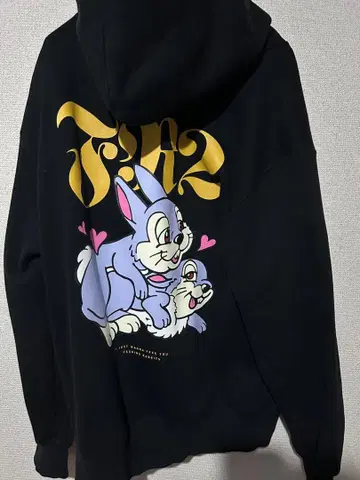 [레어] FR2 풀오버 후드티 L 토끼 블랙