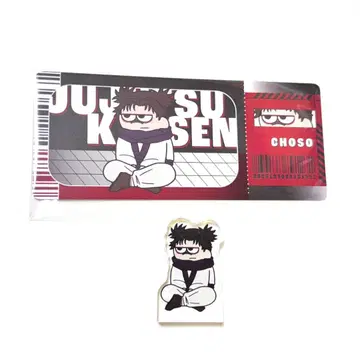 점페스 JF 주술회전 애니플라자 지로리 아크릴 미니블록 쵸소우