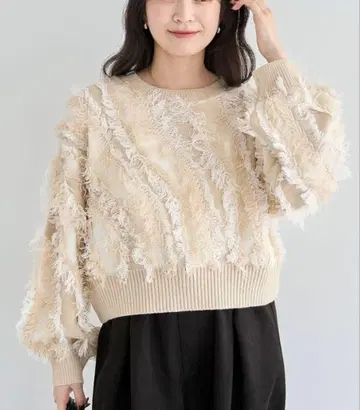 Green parks 프린지 자카드 니트 벌룬 스커트