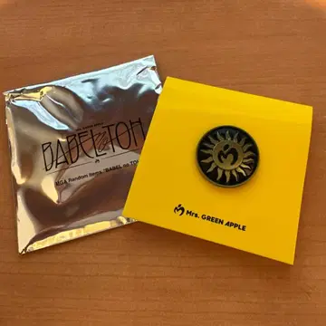 미세스 바벨탑 핀즈 C