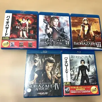 바이오하자드 Blu-ray 세트