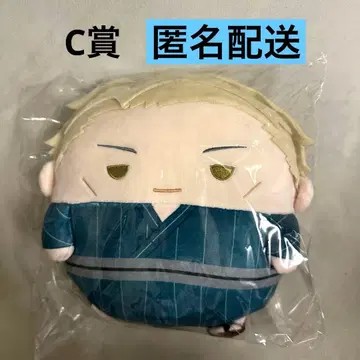 주술회전 나나미 켄토 봉제 인형 복권 C상 봉제 인형