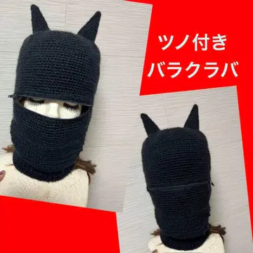 뿔 달린 발라클라바 눈 가리개 니트 모자 발라클라바 손뜨개질 몬스터