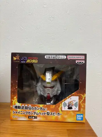 BANDAI 샤이닝 건담 헤드형 스피커