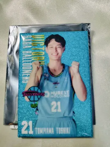 사가 발루너즈 승리 시 캔뱃지 토야마 선수 #21