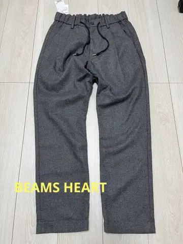[ 미사용 ] BEAMS HEART 빔즈 턱이 들어간 슬랙스 그레이