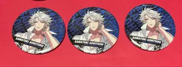 아오히츠기 사마토키 캔뱃지 팬미