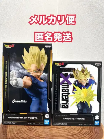 [ 신상 ] 드래곤볼 Grandista G x materia 피규어