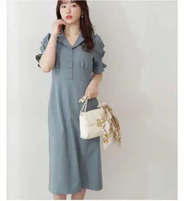 프로포션 바디 드레싱 오픈 카라 타이트 원피스 그린