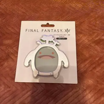 파이널 판타지 구부 카라비너