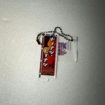 M-1 2025 아크릴 스탠드 키링 도넛 피넛