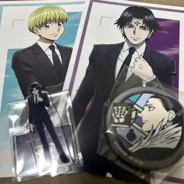 페이탄 최애에 의한 클로로 양도회