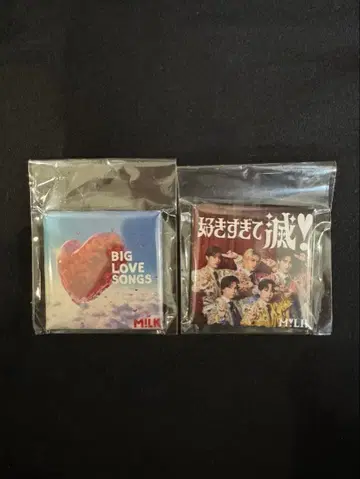 M!LK 너무 좋아서 멸망 BIG LOVE SONGS 마그넷 세트