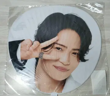 timelesz 키쿠치 후마 FAM 점보 부채